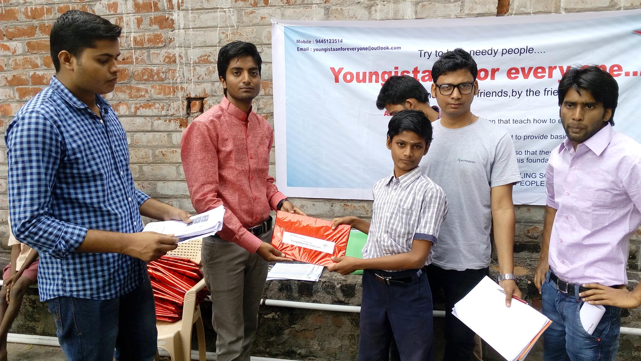 Gift Distribution